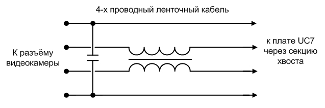 Робот-Шпион. Улучшение и доработка Робота-Шпиона.