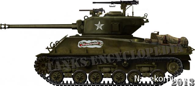 Фото наших коллекций бронетехники