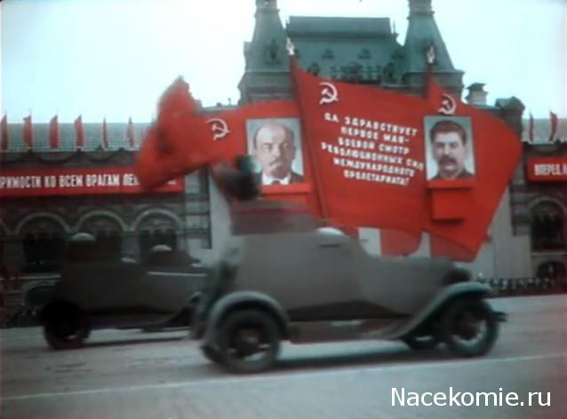 Фото наших коллекций бронетехники