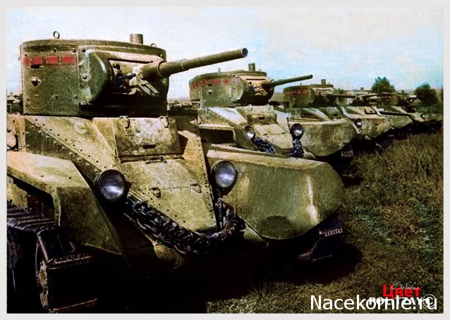 Танкодром (Общая Болталка танковых разделов)