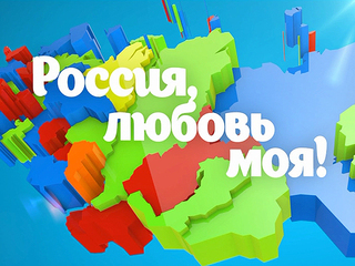 Водский женский костюм