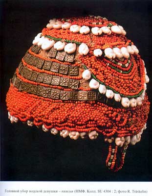 Водский женский костюм