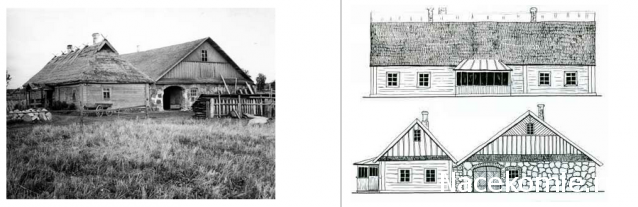 Водский женский костюм