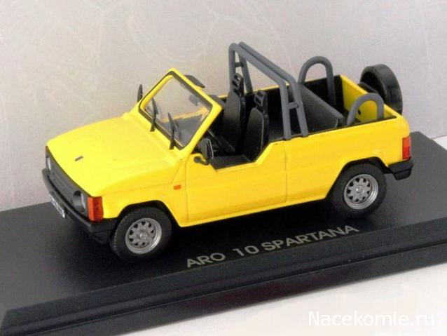 Автолегенды СССР и Соцстран №166 ARO 240