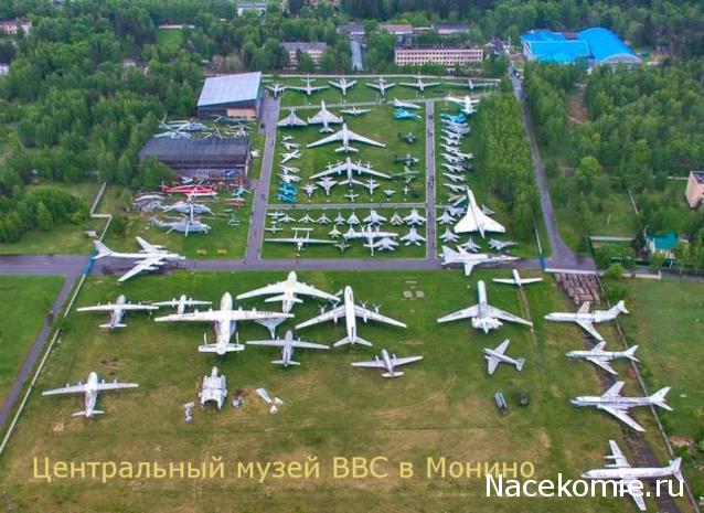 Разбор полетов. Беседы про авиацию.