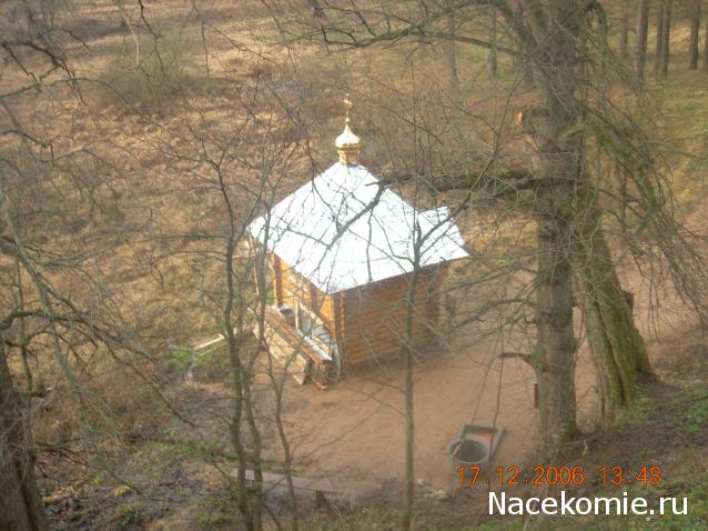 Православные Храмы - График выхода и обсуждение