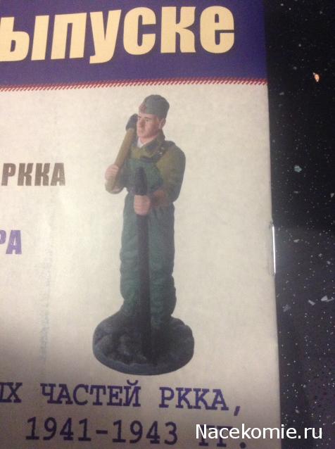 Солдаты Великой Отечественной Войны - График выхода и обсуждение