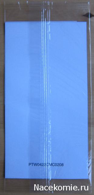 Монеты и Банкноты 2012 - График выхода и обсуждение