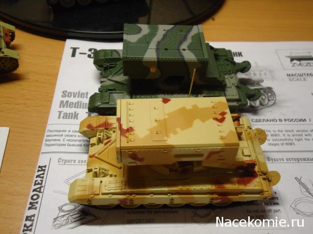 Танкодром (Общая Болталка танковых разделов)