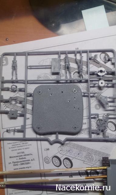 Танкодром (Общая Болталка танковых разделов)