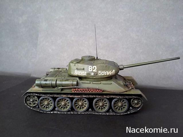 T-34/85 от 3ви3дыЪ