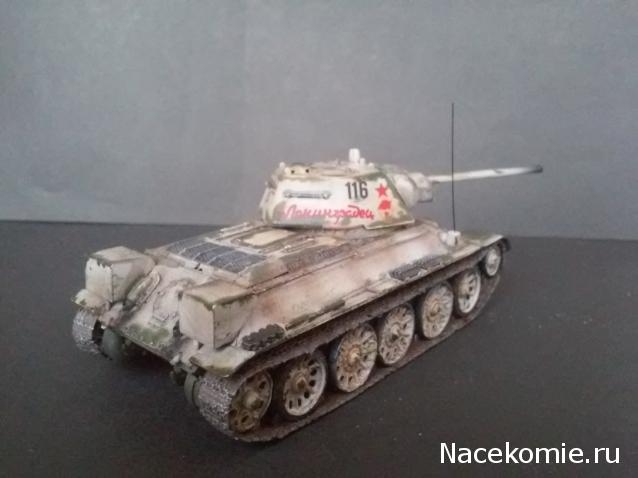 Фото наших коллекций бронетехники