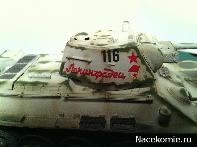 Фото наших коллекций бронетехники