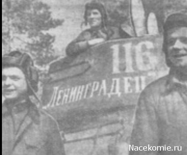 Фото наших коллекций бронетехники