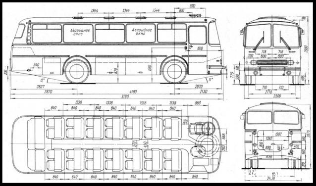 Болталка АЛ и АНС