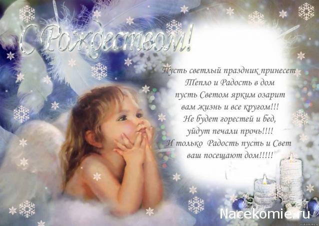 Дом Мечты Болталка: перезагрузка