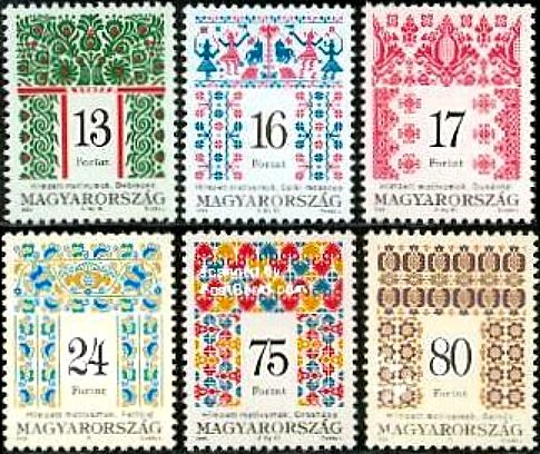 Почтовые марки Мира №108