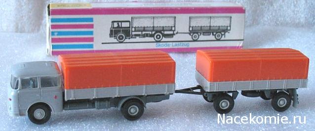 Автопарк НО (1:87)