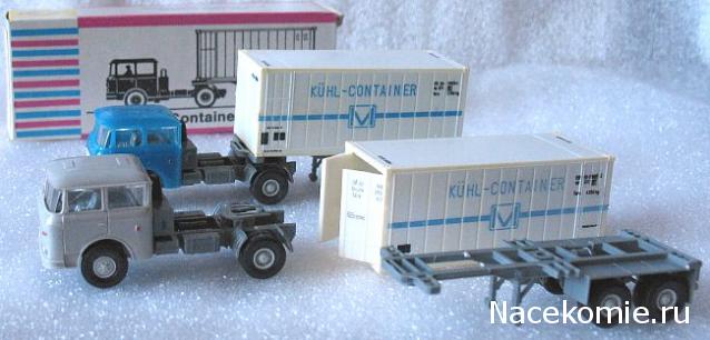 Автопарк НО (1:87)