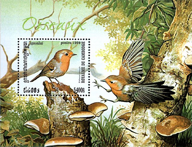 Почтовые марки Мира №108