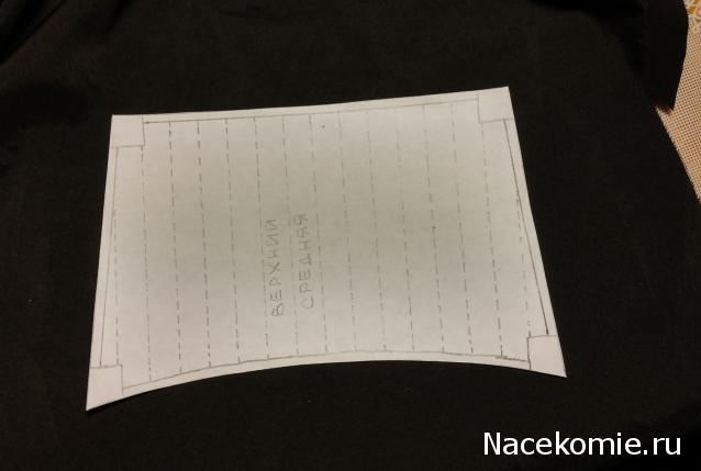 Собери Чёрную Жемчужину. Рангоут и такелаж.