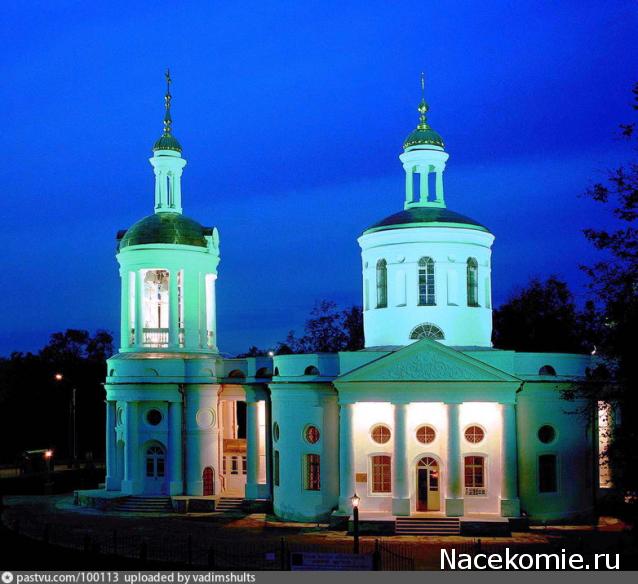 Православные Храмы - График выхода и обсуждение