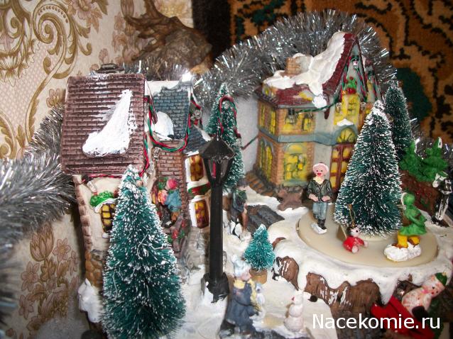 Moshule - Стройка века