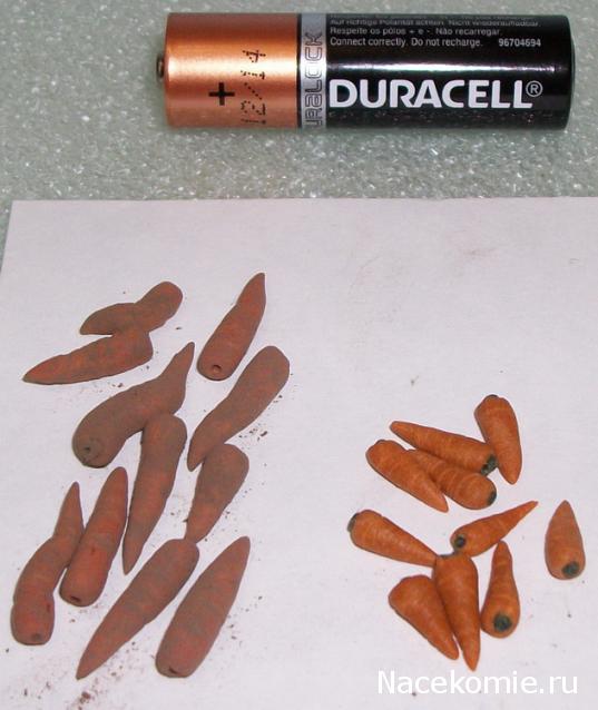 Moshule - Стройка века