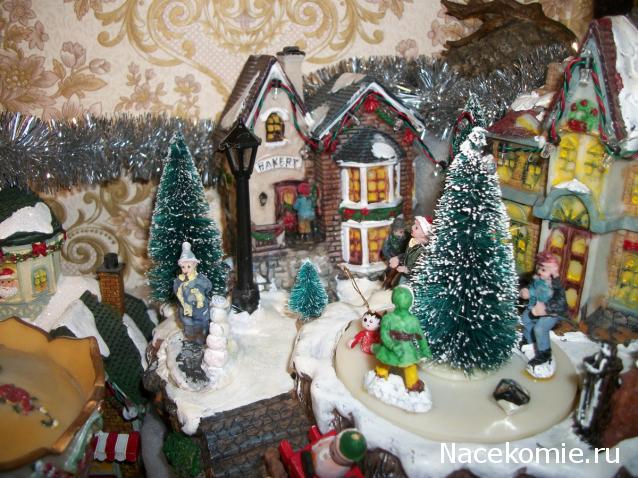 Moshule - Стройка века