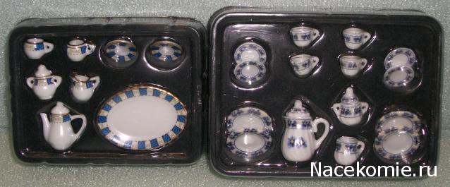 Moshule - Стройка века