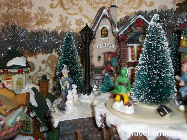 Moshule - Стройка века