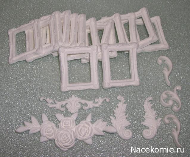 Moshule - Стройка века