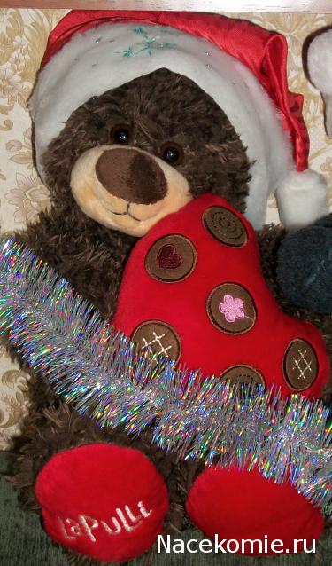 Moshule - Стройка века