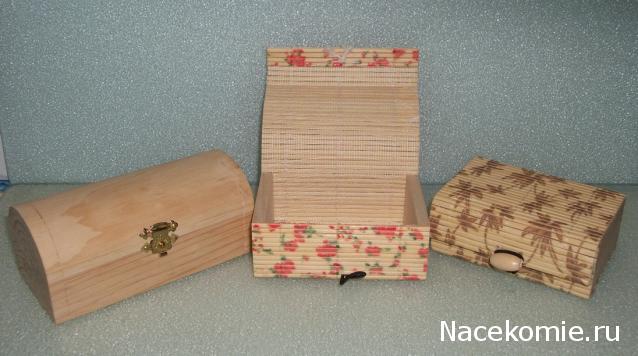 Moshule - Стройка века