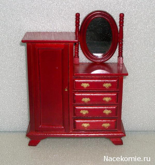 Moshule - Стройка века