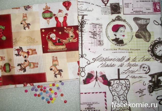 Moshule - Стройка века