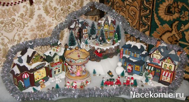 Moshule - Стройка века