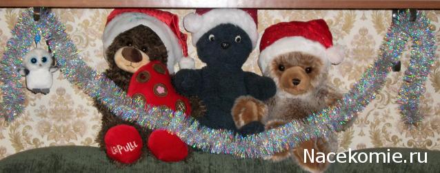 Moshule - Стройка века