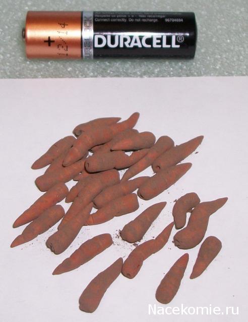 Moshule - Стройка века