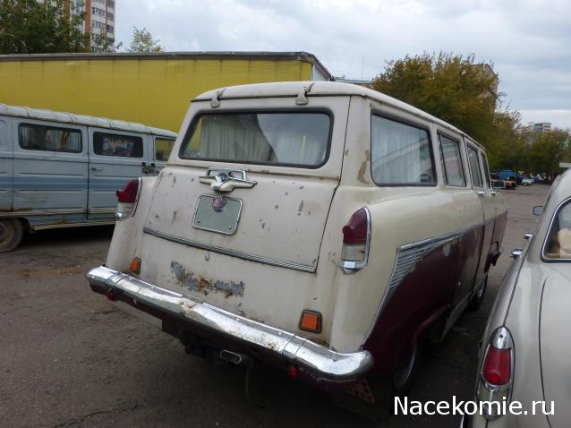 Болталка АЛ и АНС