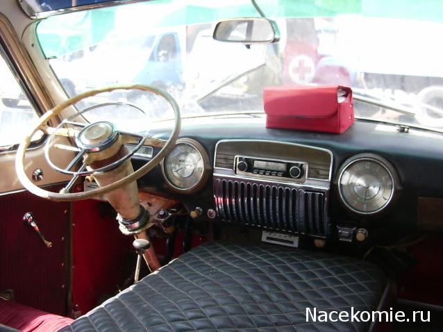 Болталка АЛ и АНС