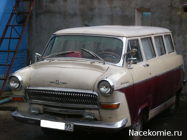 Болталка АЛ и АНС