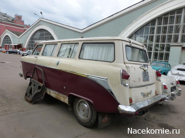 Болталка АЛ и АНС