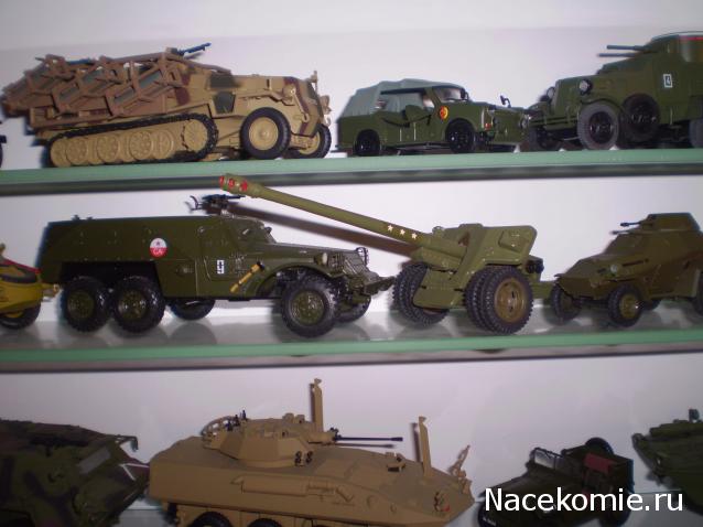 Тракторная болталка