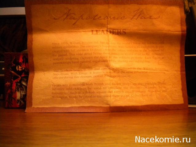 Определитель неизвестных фигур