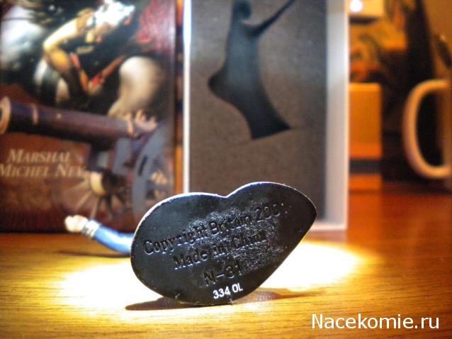 Определитель неизвестных фигур