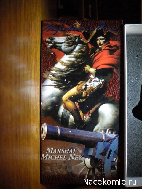 Определитель неизвестных фигур