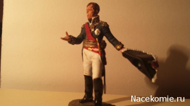 Определитель неизвестных фигур