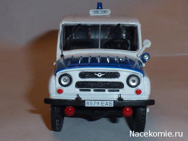 Полицейские Машины Мира №74 - УАЗ-469