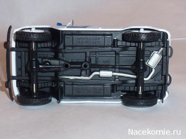 Полицейские Машины Мира №74 - УАЗ-469